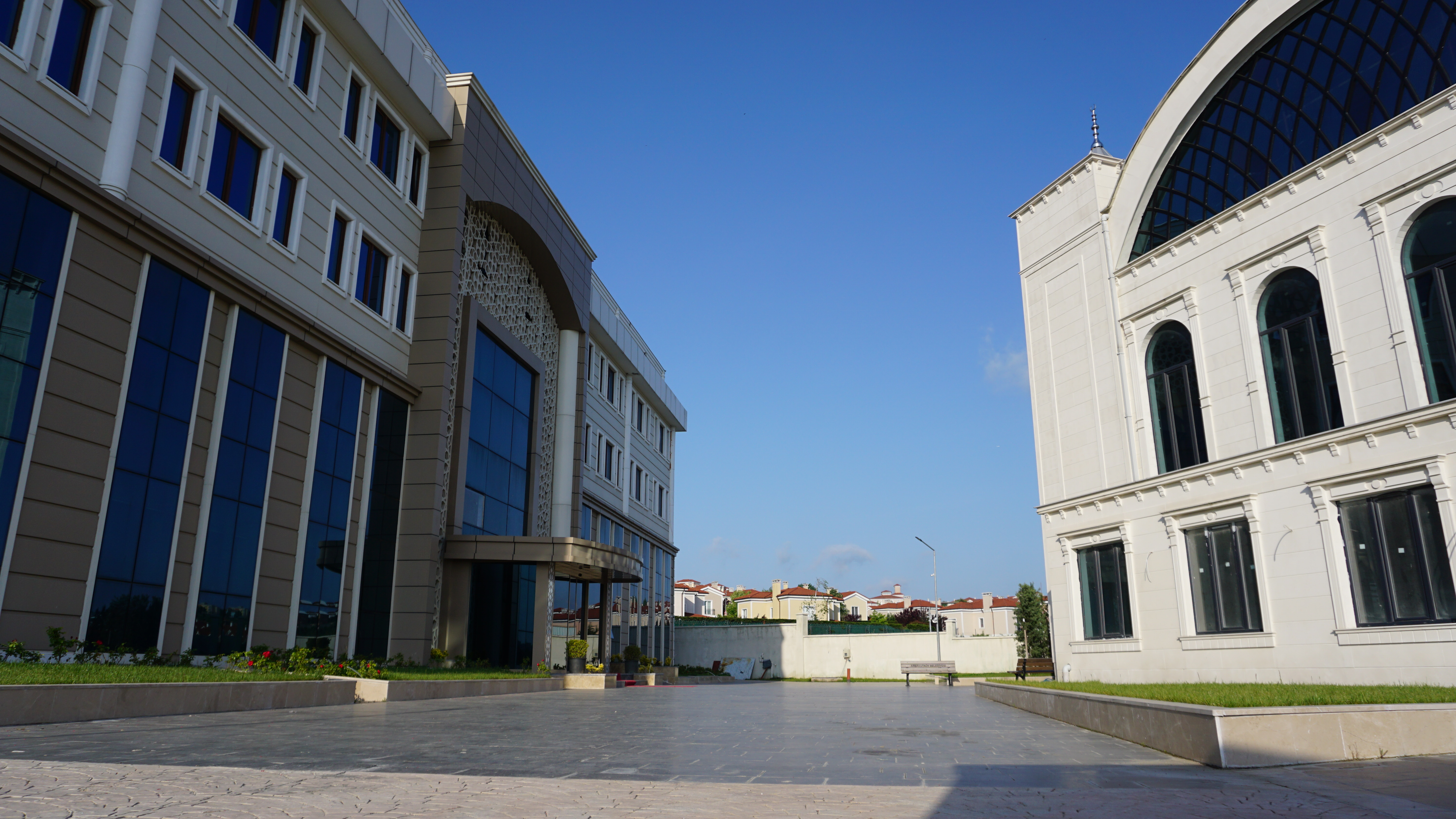 Şeyh Seyyid Hüseyin Külliyesi Erkek Kur'an Kursu